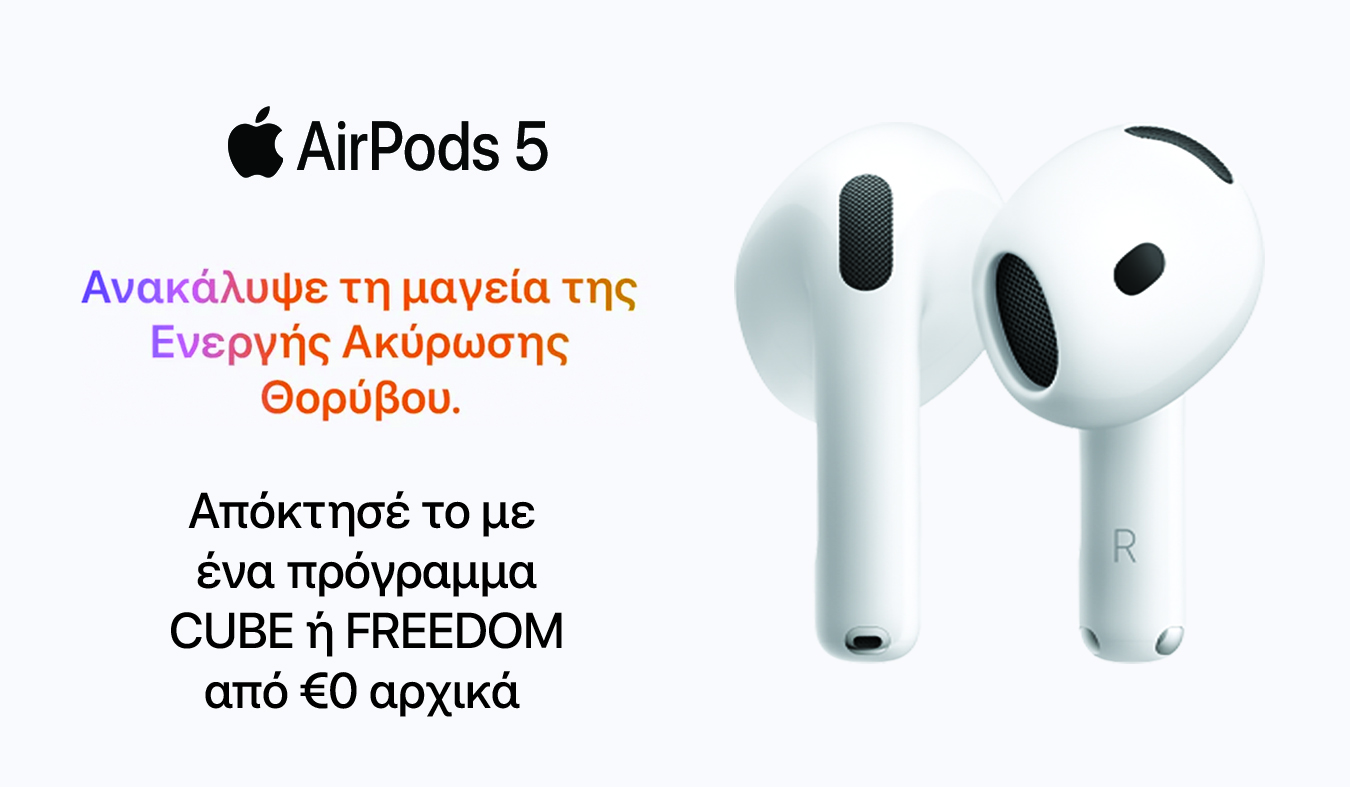 HomepageMobileBannersGR/2. airpods 5 mobile version copy.jpg